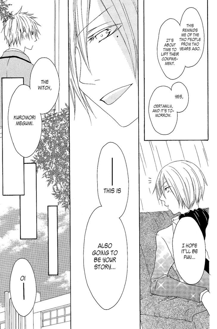 Ouji To Majou To Himegimi To Chapter 7 #29