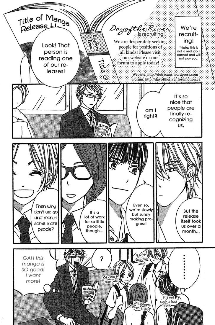 Ouji To Majou To Himegimi To Chapter 7 #32