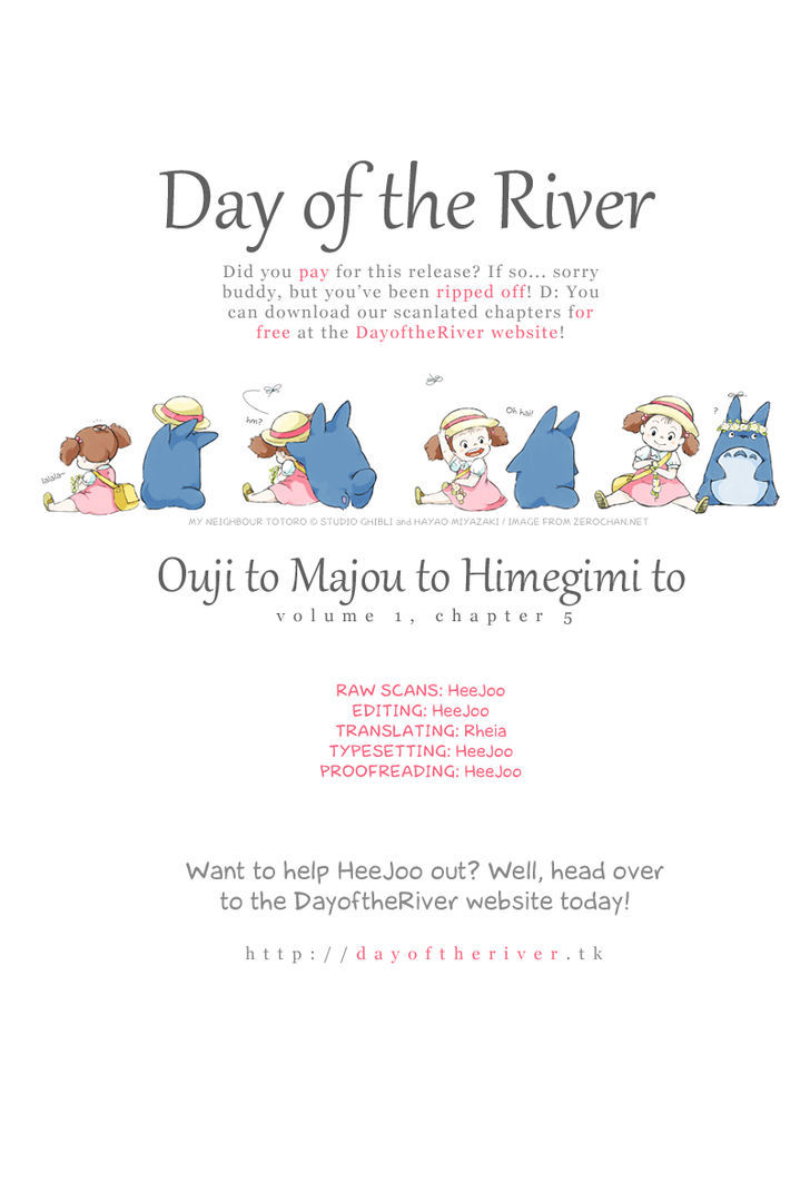 Ouji To Majou To Himegimi To Chapter 5 #1