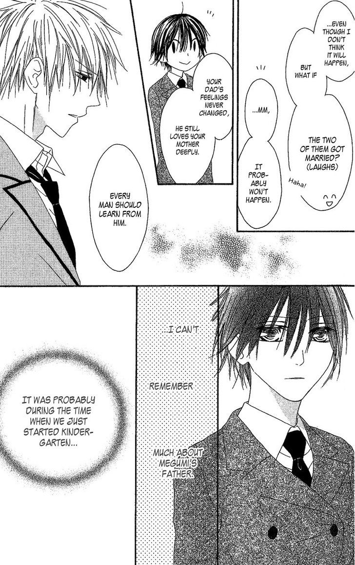 Ouji To Majou To Himegimi To Chapter 5 #13