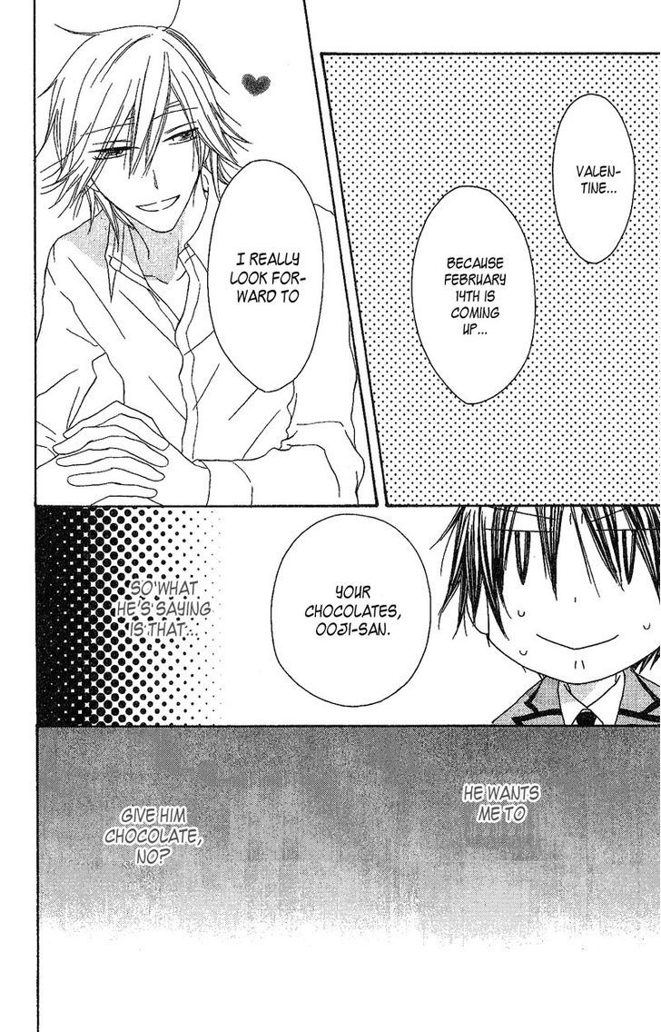 Ouji To Majou To Himegimi To Chapter 3 #31