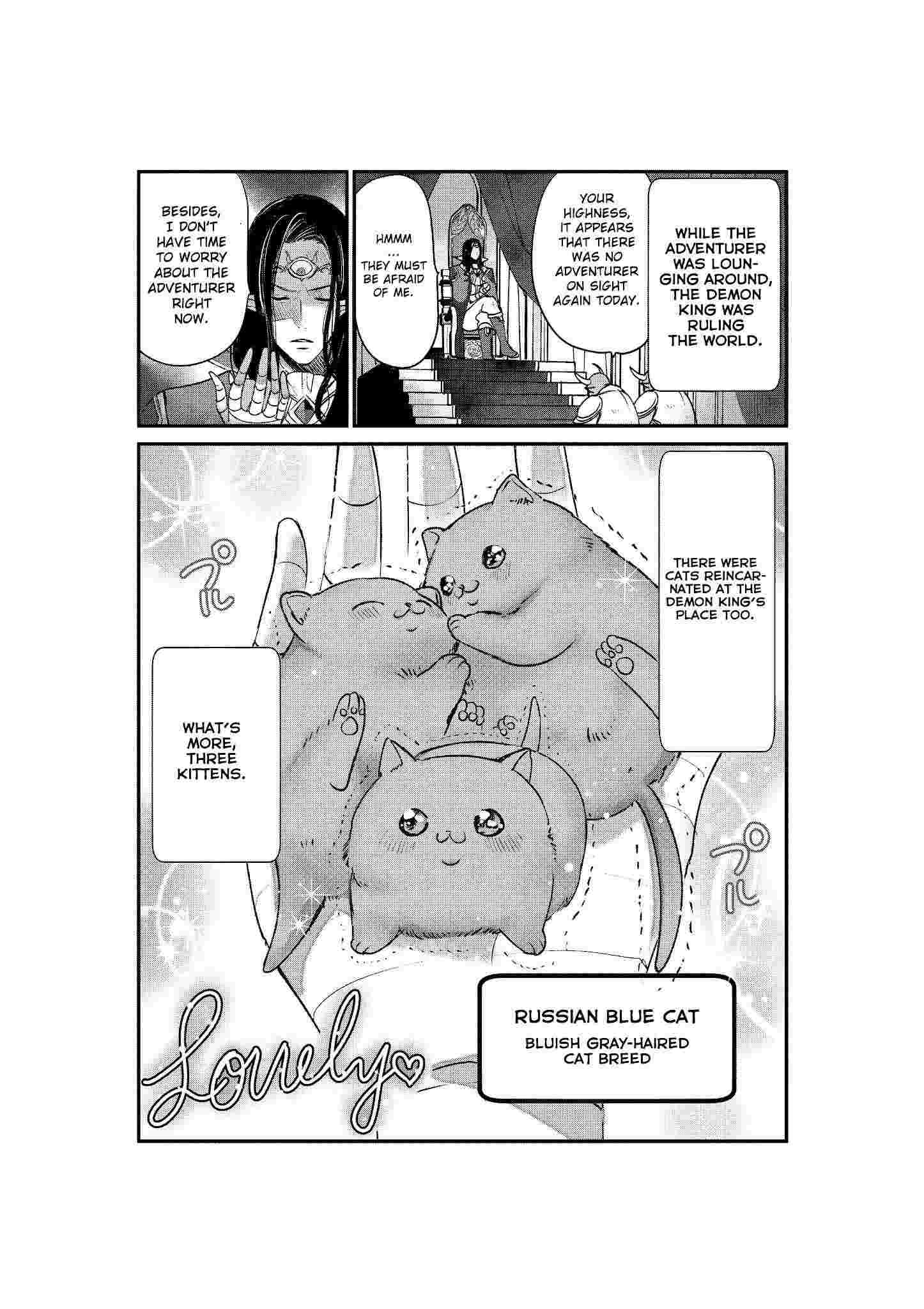 Tensei Shite Mo Neko Wa Neko Chapter 6 #1