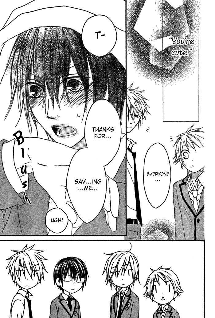 Ouji To Majou To Himegimi To Chapter 1 #46