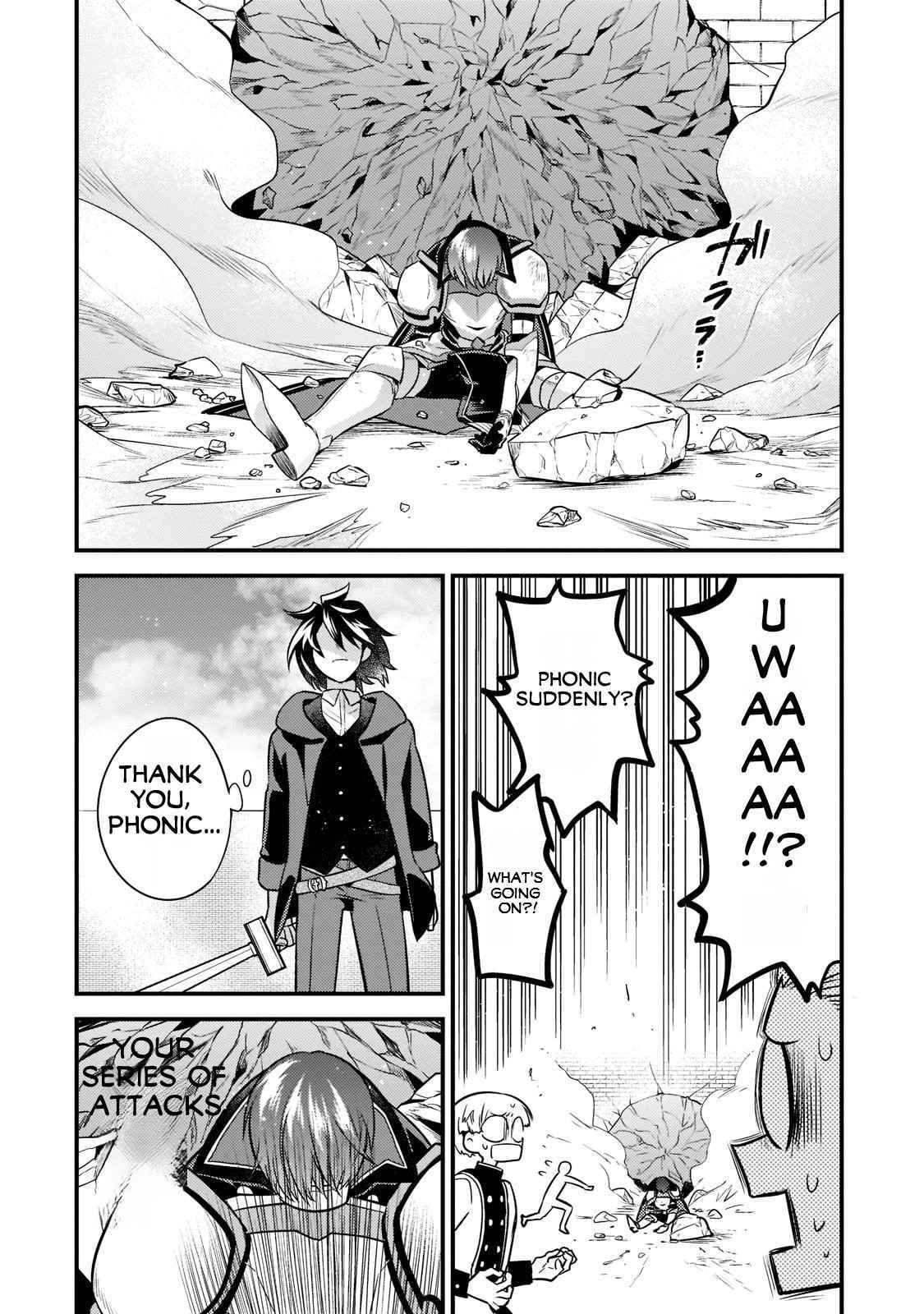 The Lethargic Neet, Who Were Once Prodigy Become An Adventurer Chapter 5 #5