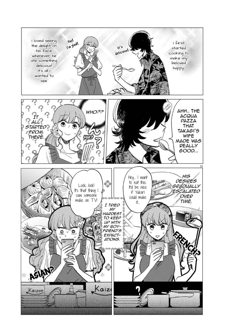 Muta No Aru Seikatsu Chapter 2 #15