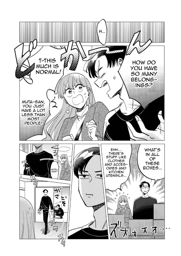 Muta No Aru Seikatsu Chapter 1 #15