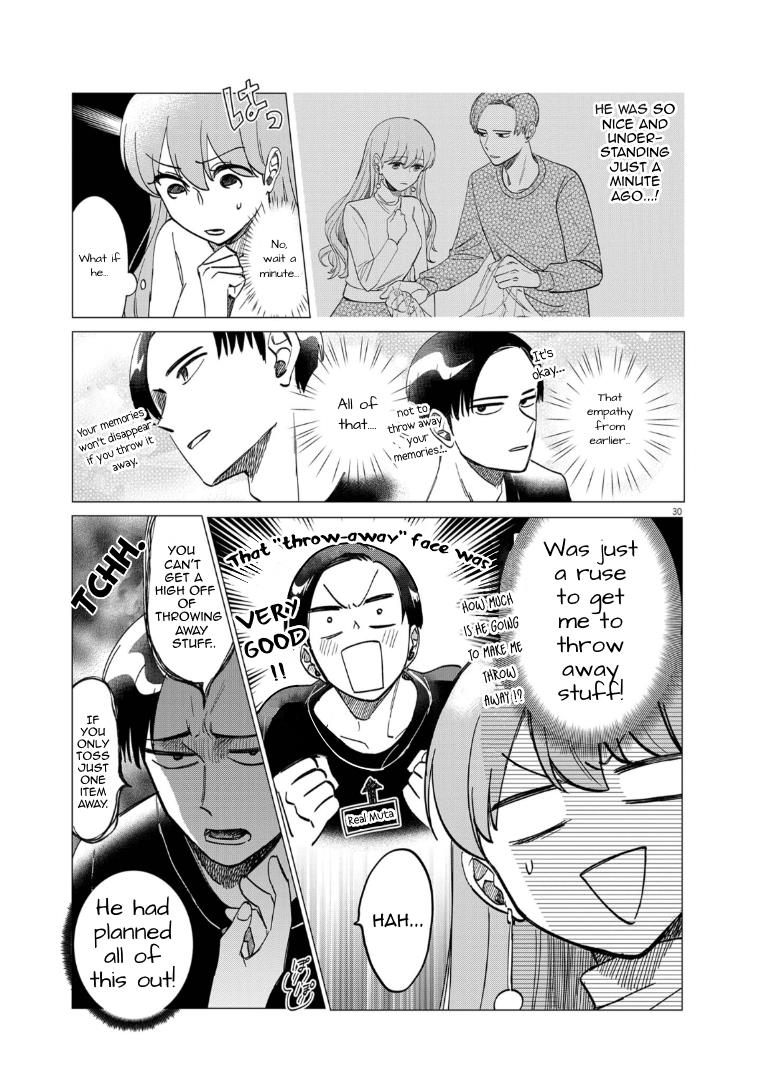 Muta No Aru Seikatsu Chapter 1 #30