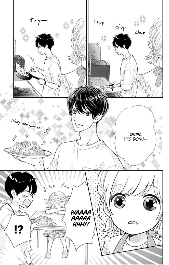 Furuya-Sensei Wa An-Chan No Mono Chapter 37 #15