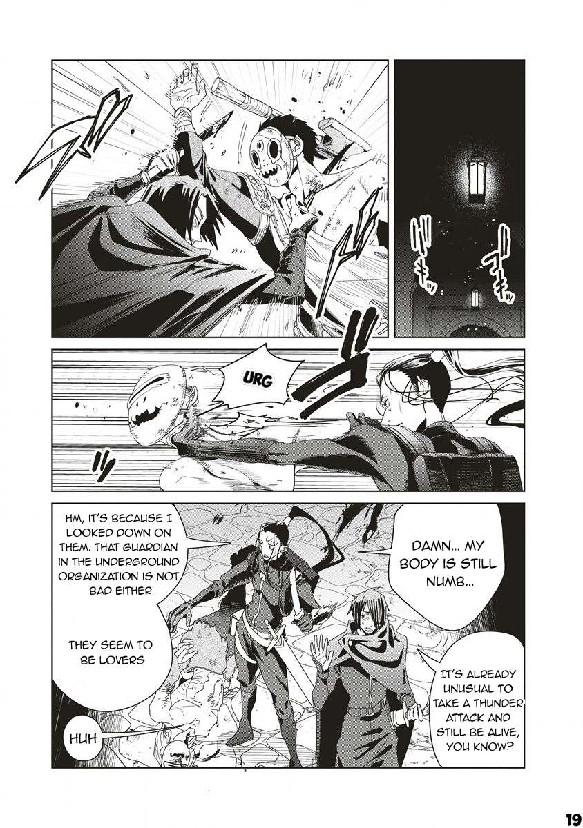 Ijin Tensei - Gokoku Warfare Chapter 6 #20