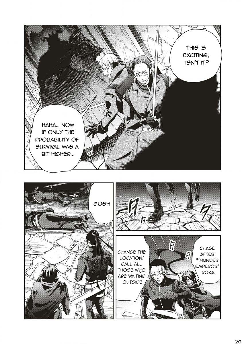 Ijin Tensei - Gokoku Warfare Chapter 6 #27