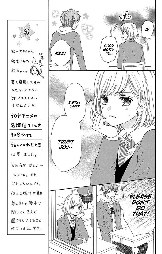 Furuya-Sensei Wa An-Chan No Mono Chapter 19 #12