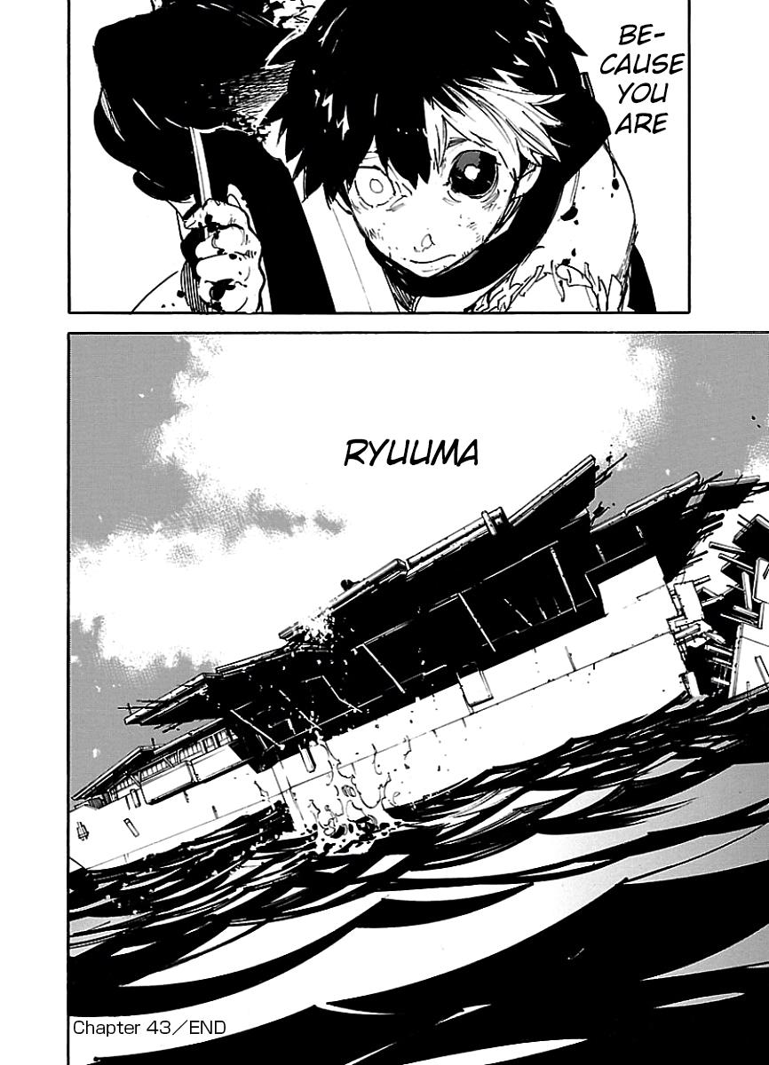 Ryuuma No Gagou Chapter 43 #36