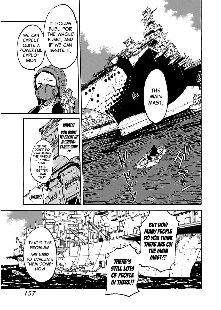 Ryuuma No Gagou Chapter 41 #28