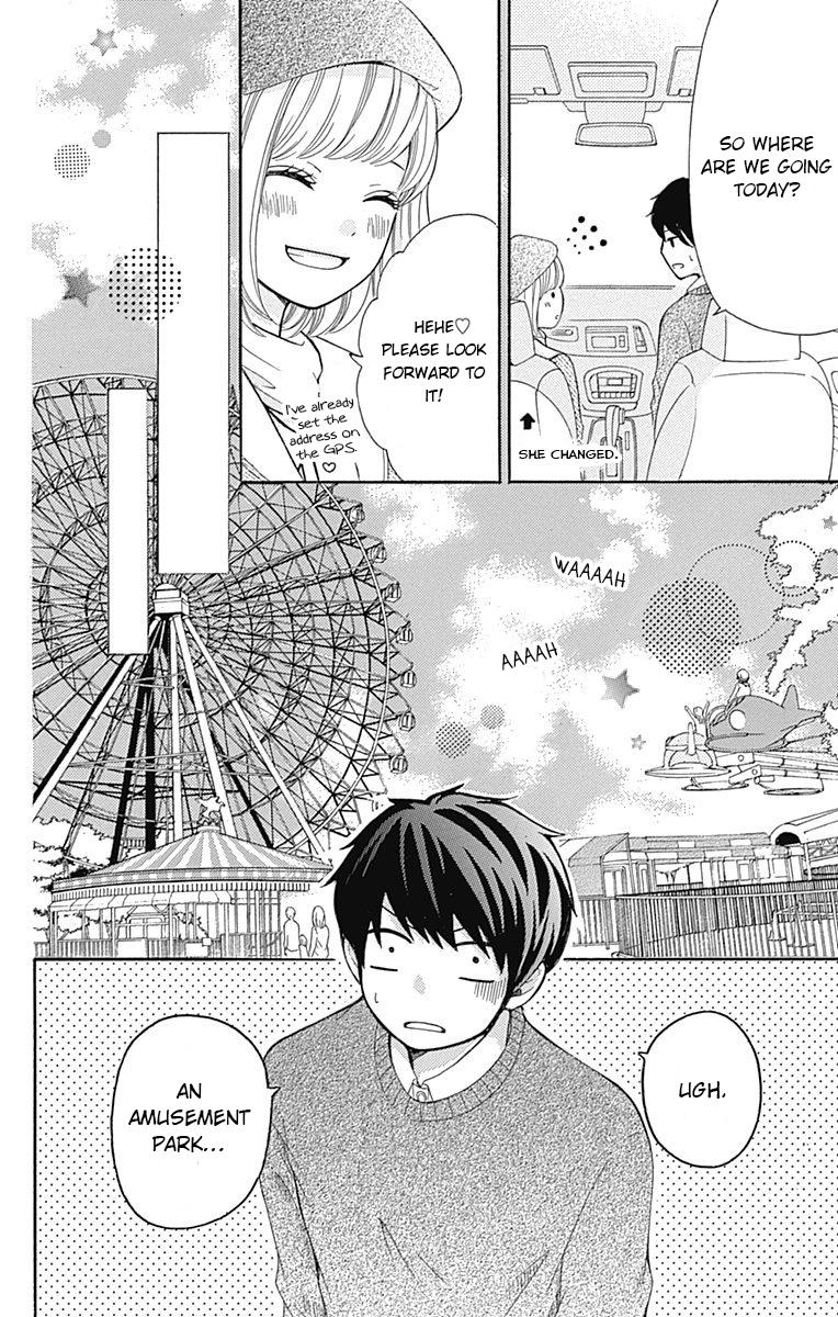 Furuya-Sensei Wa An-Chan No Mono Chapter 6.1 #9