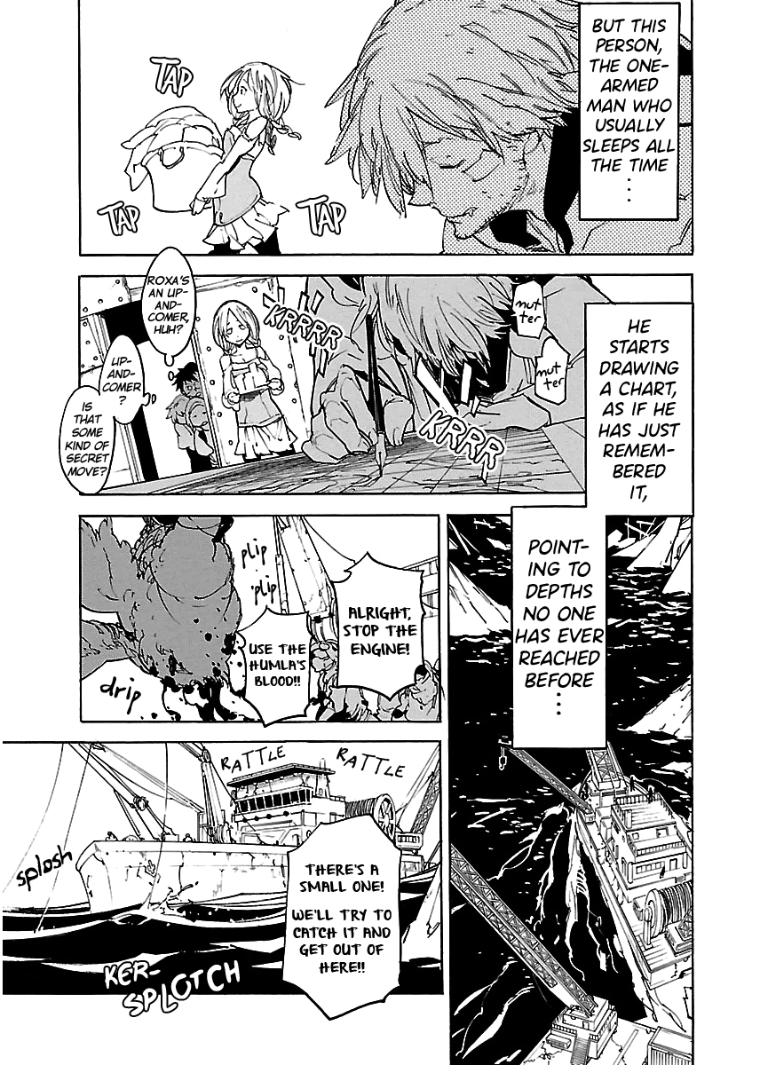 Ryuuma No Gagou Chapter 39 #10