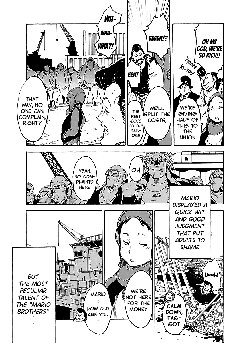 Ryuuma No Gagou Chapter 39 #12