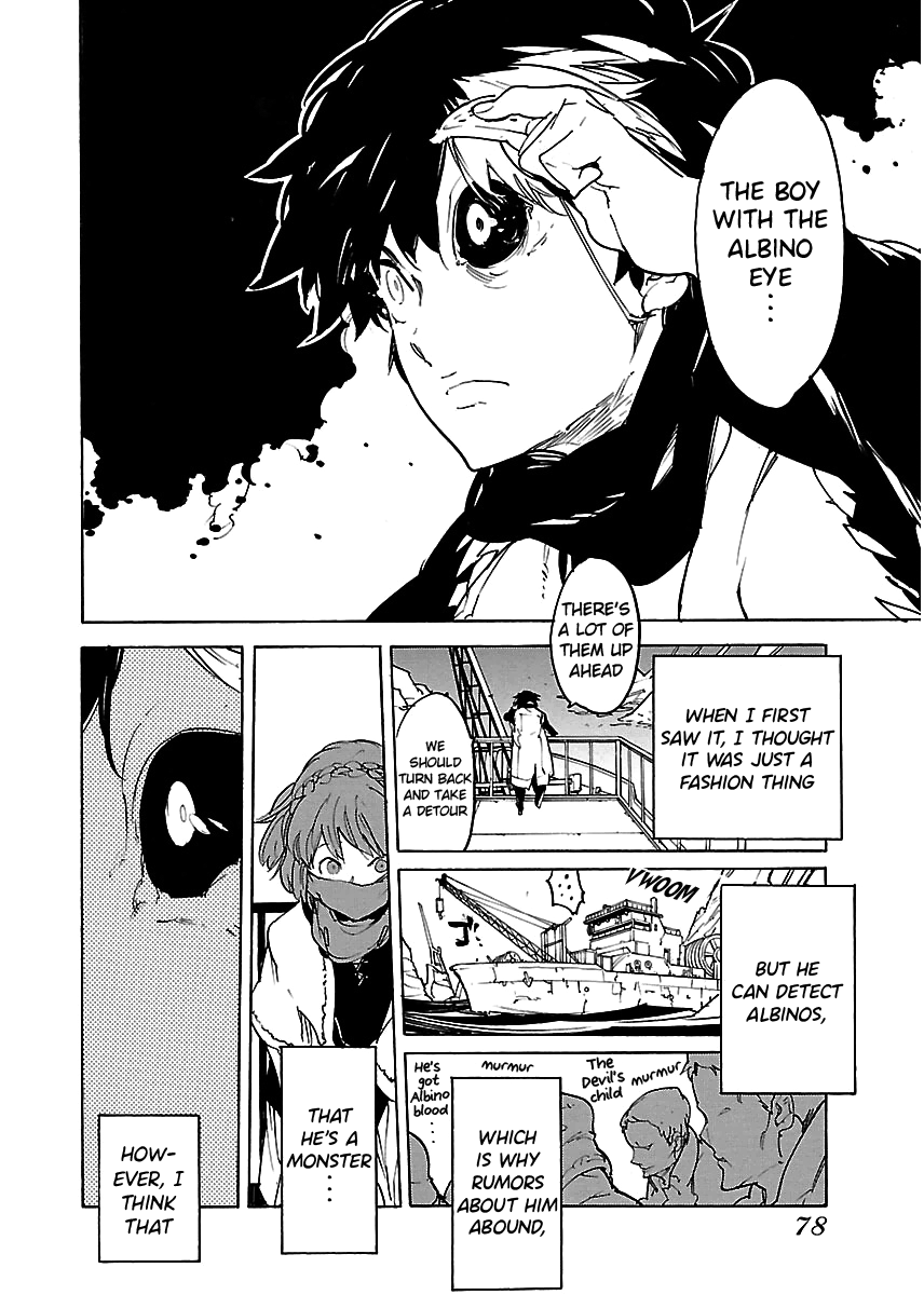 Ryuuma No Gagou Chapter 39 #13