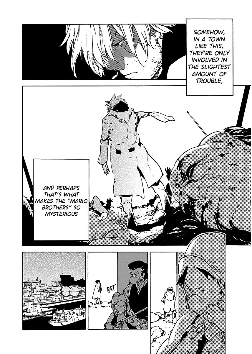 Ryuuma No Gagou Chapter 39 #15