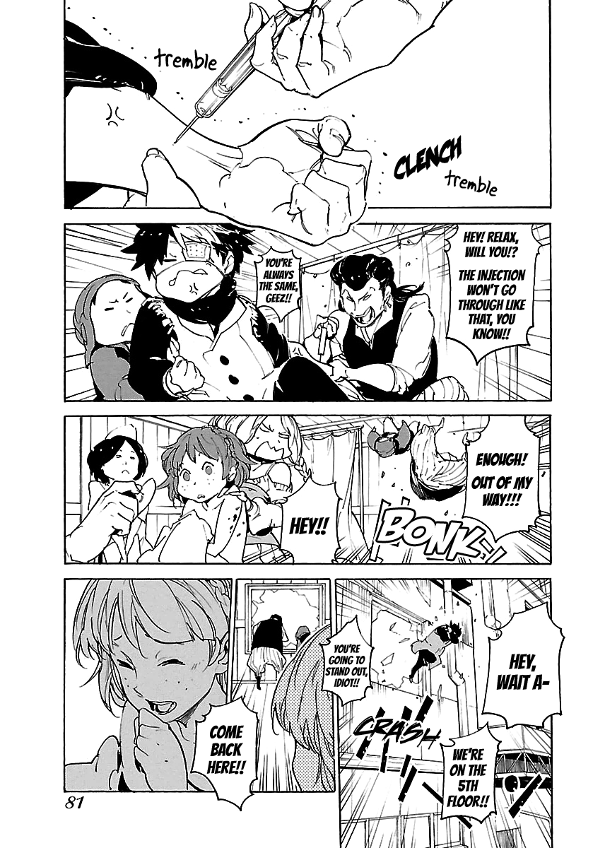 Ryuuma No Gagou Chapter 39 #16