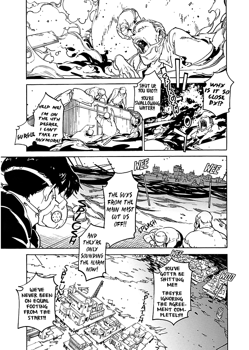 Ryuuma No Gagou Chapter 39 #24