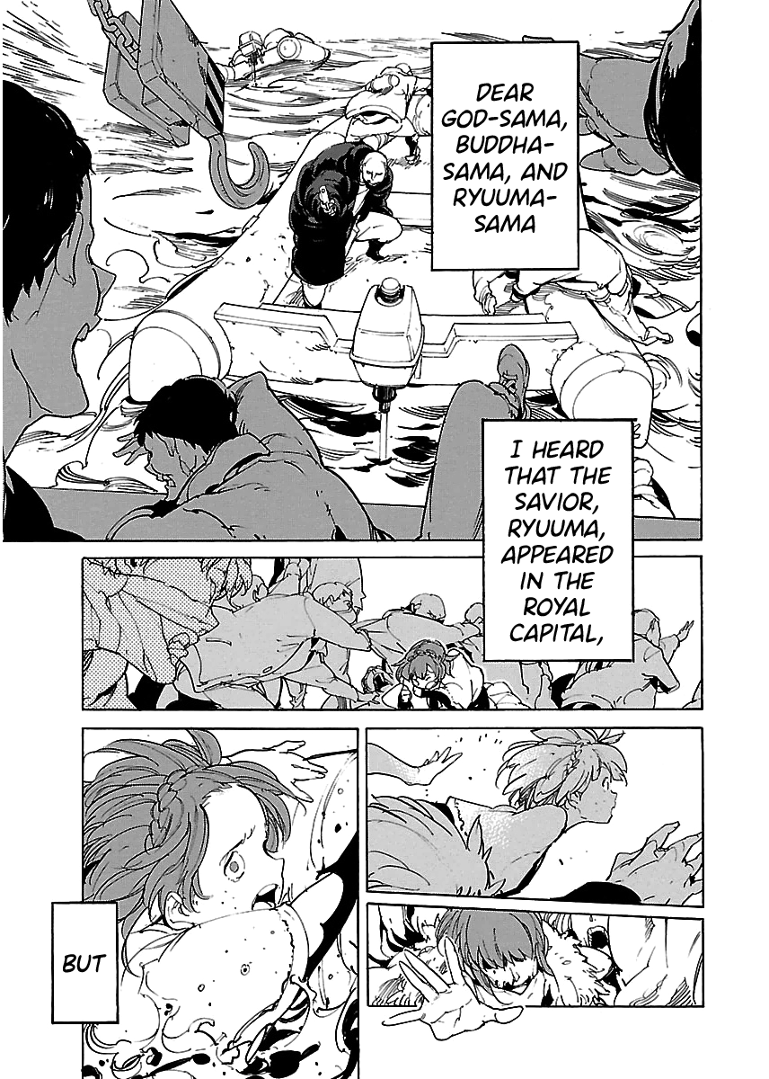 Ryuuma No Gagou Chapter 39 #26