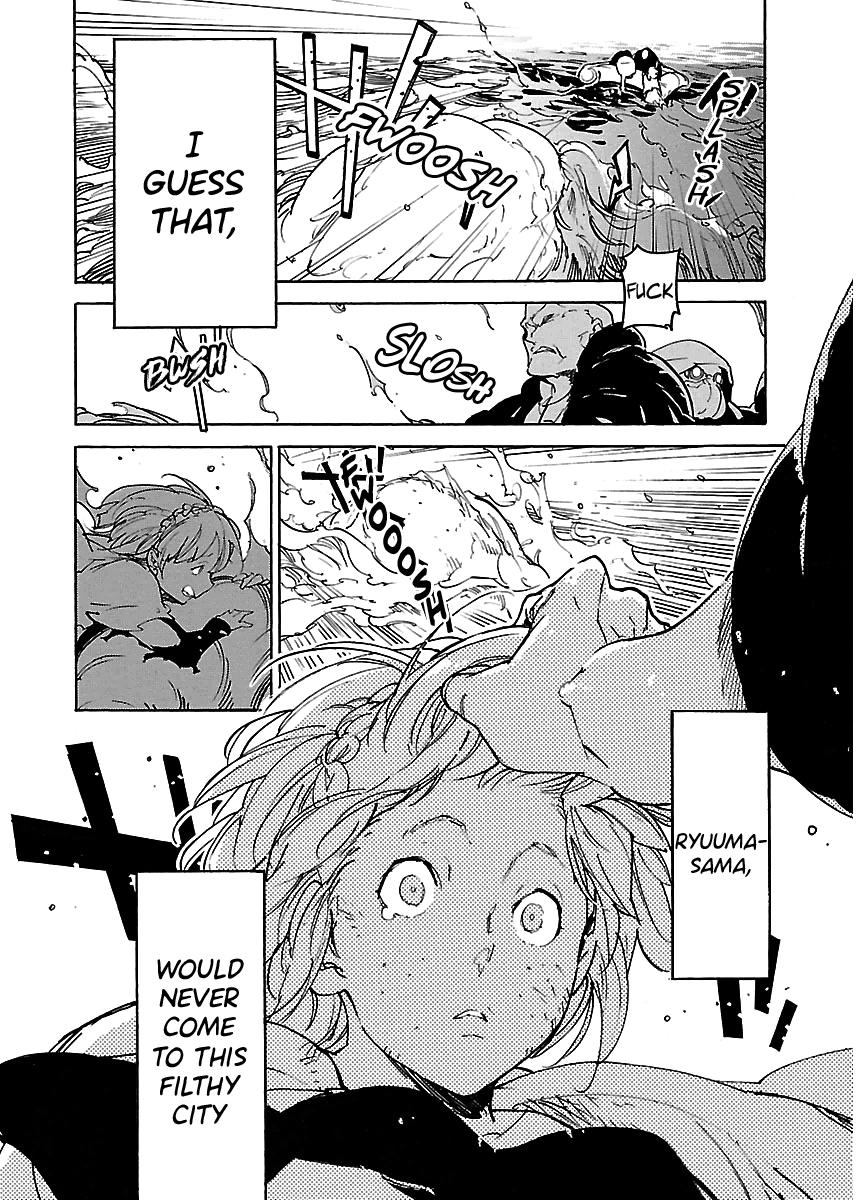 Ryuuma No Gagou Chapter 39 #27