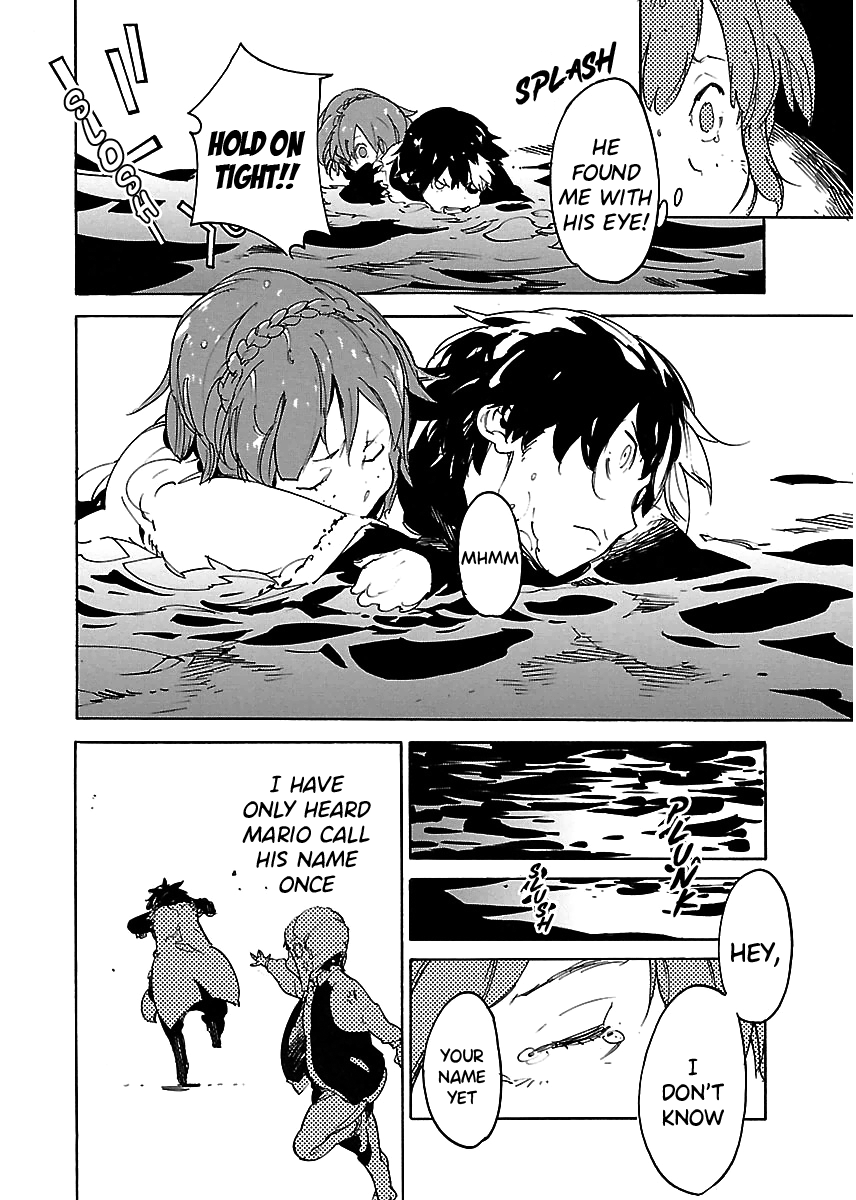 Ryuuma No Gagou Chapter 39 #31