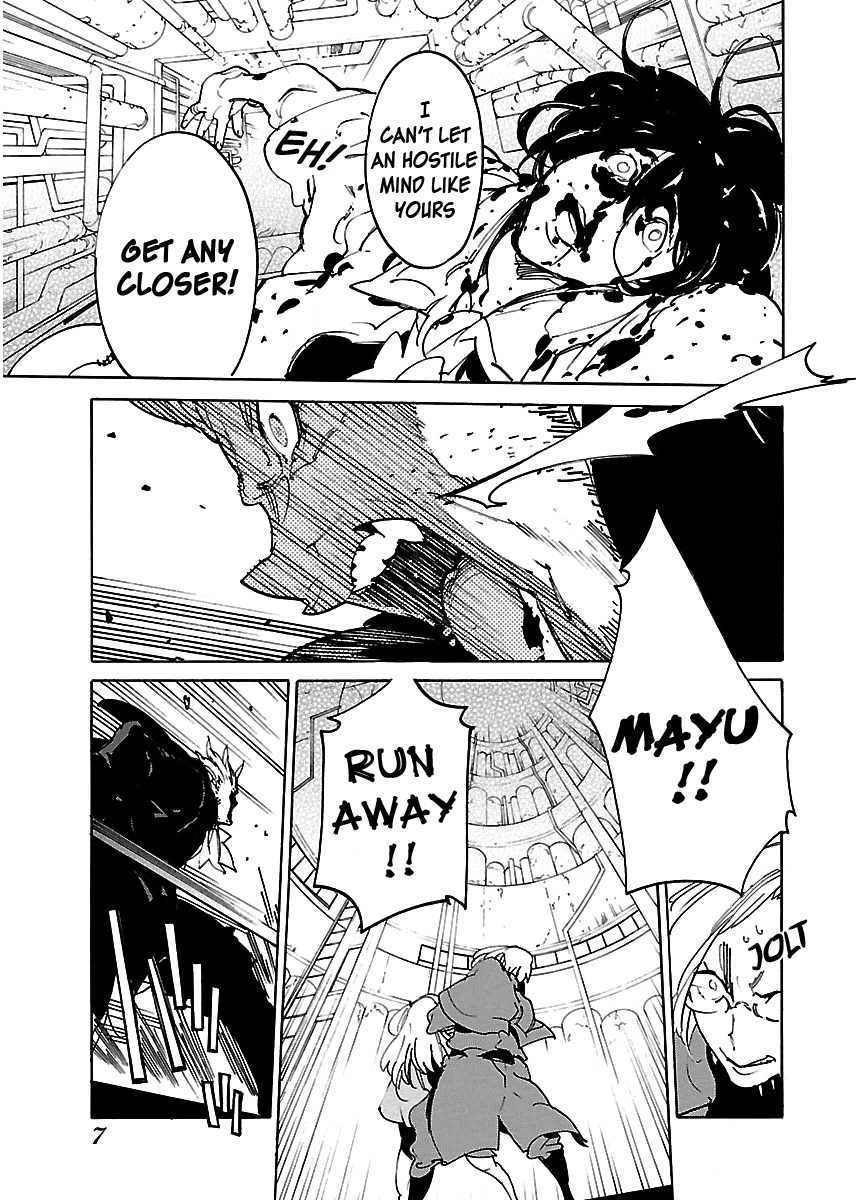 Ryuuma No Gagou Chapter 37 #8