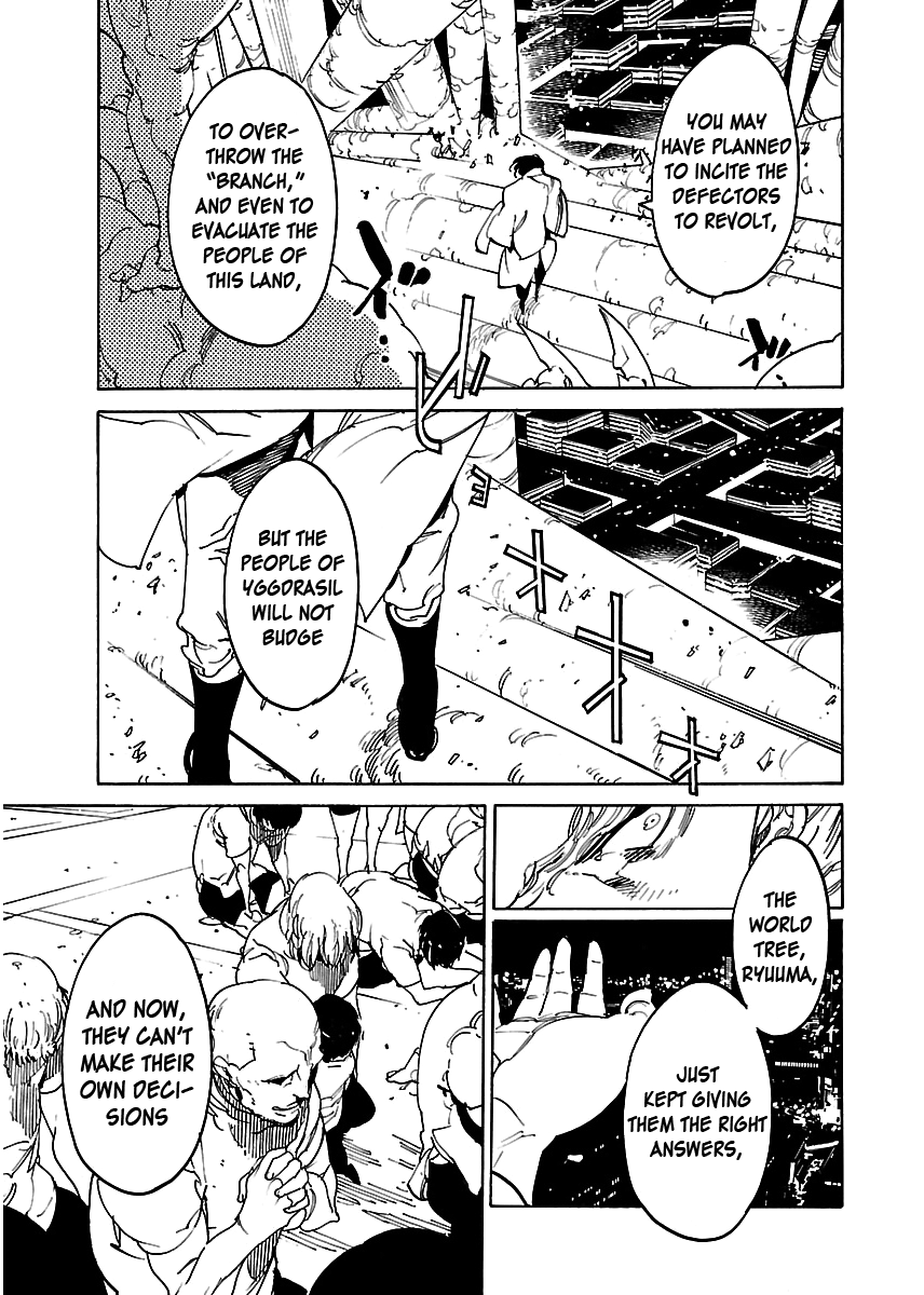 Ryuuma No Gagou Chapter 37 #13