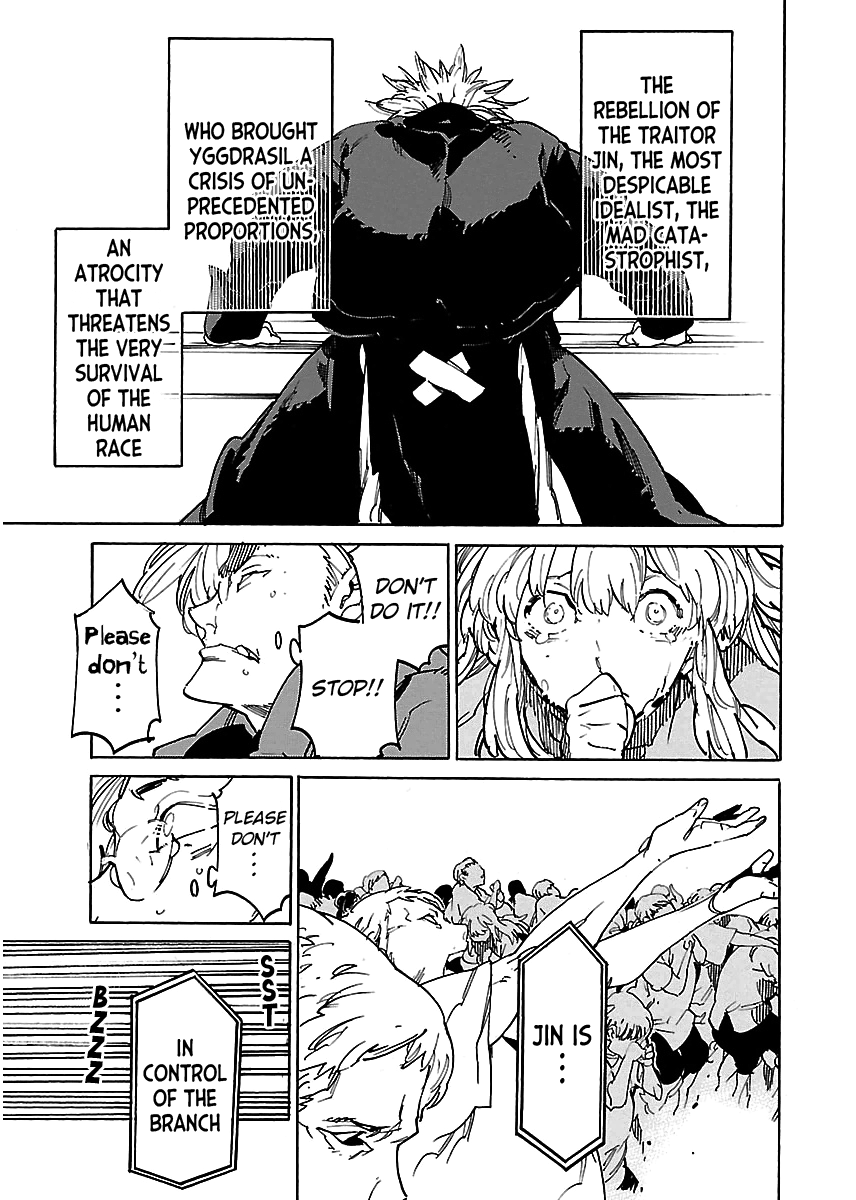 Ryuuma No Gagou Chapter 37 #21