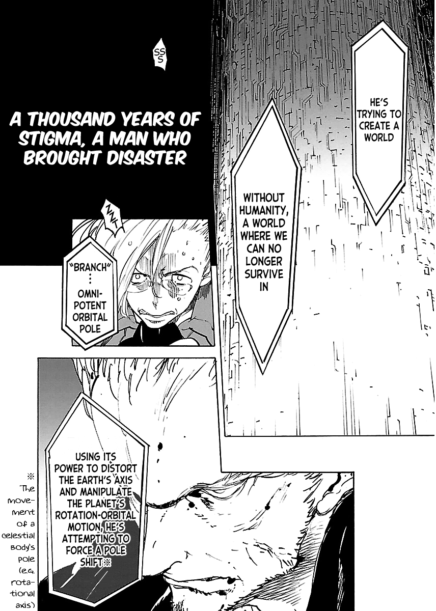 Ryuuma No Gagou Chapter 37 #22