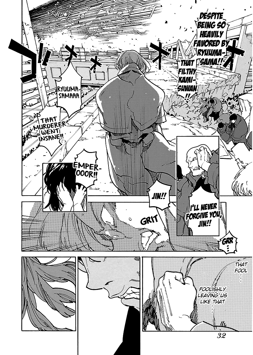 Ryuuma No Gagou Chapter 37 #31