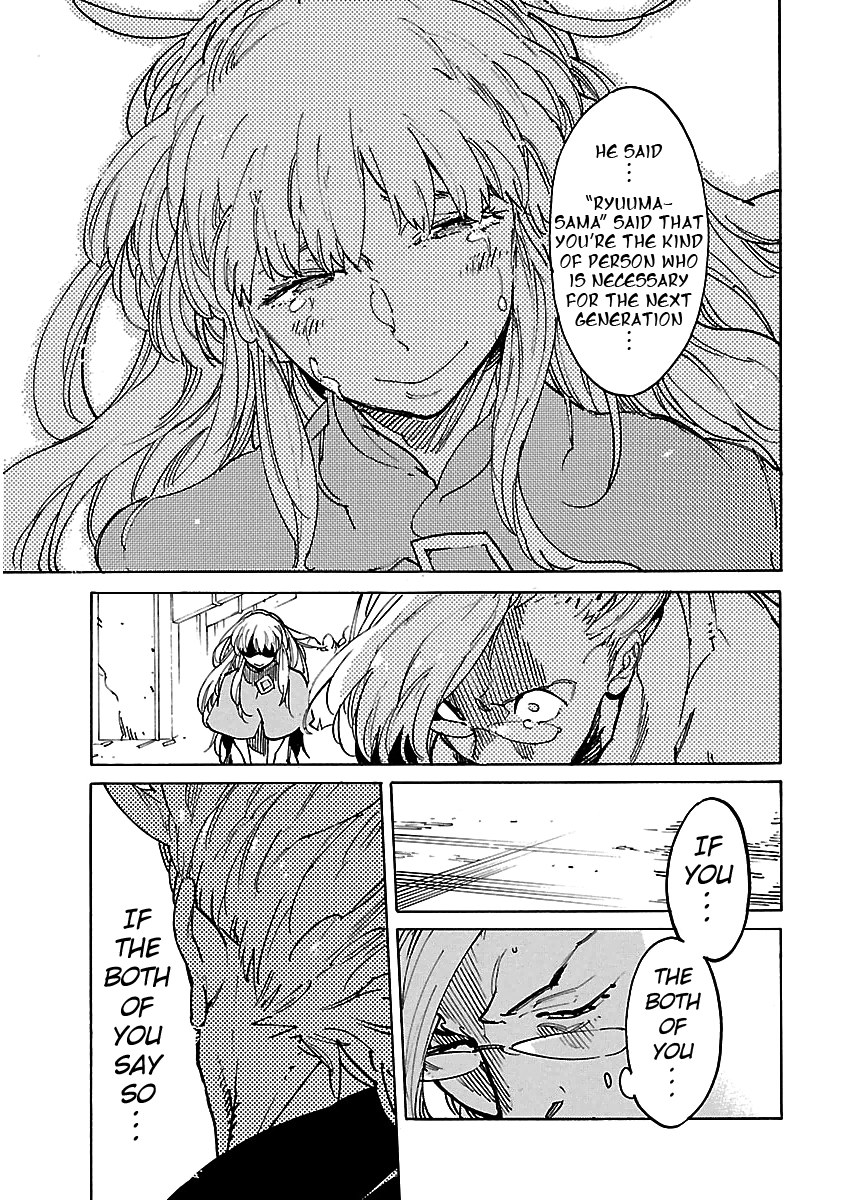 Ryuuma No Gagou Chapter 37 #32