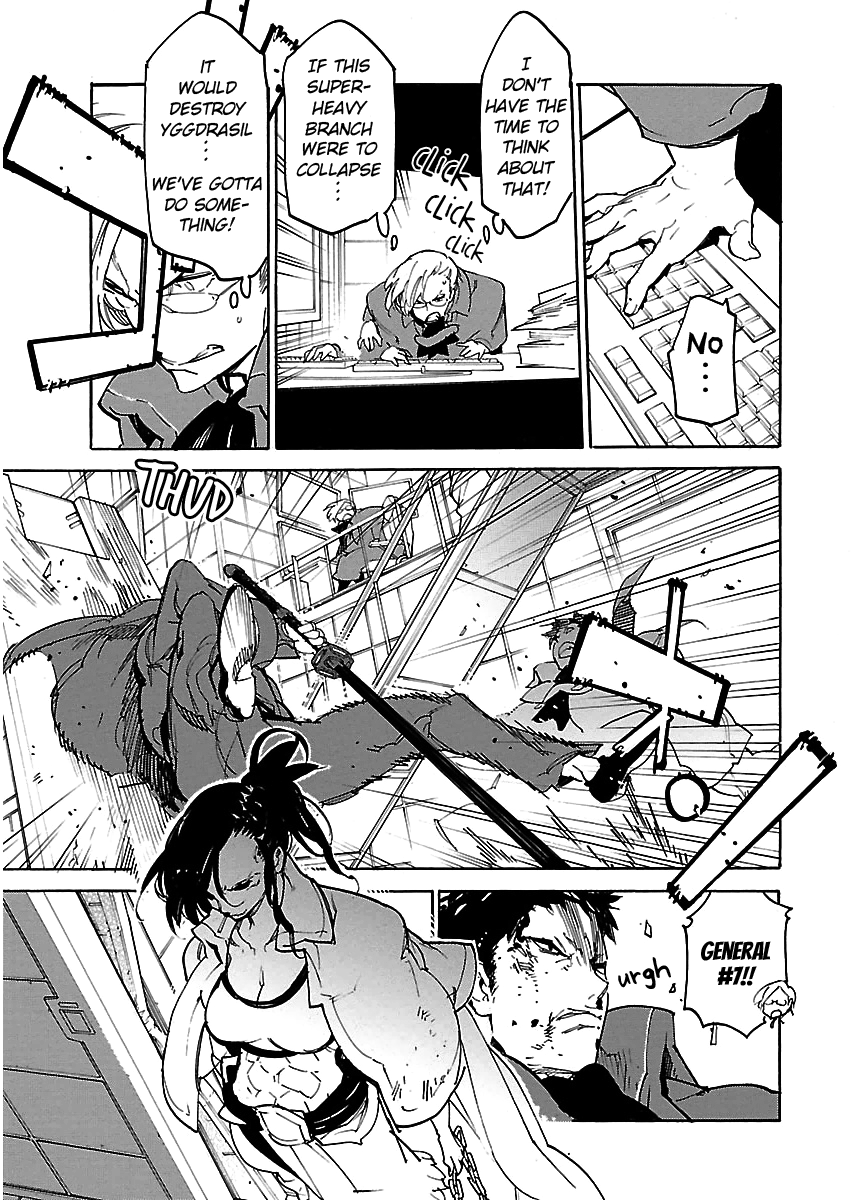 Ryuuma No Gagou Chapter 36 #22