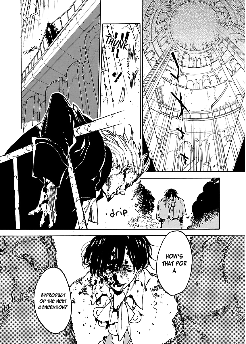 Ryuuma No Gagou Chapter 36 #29