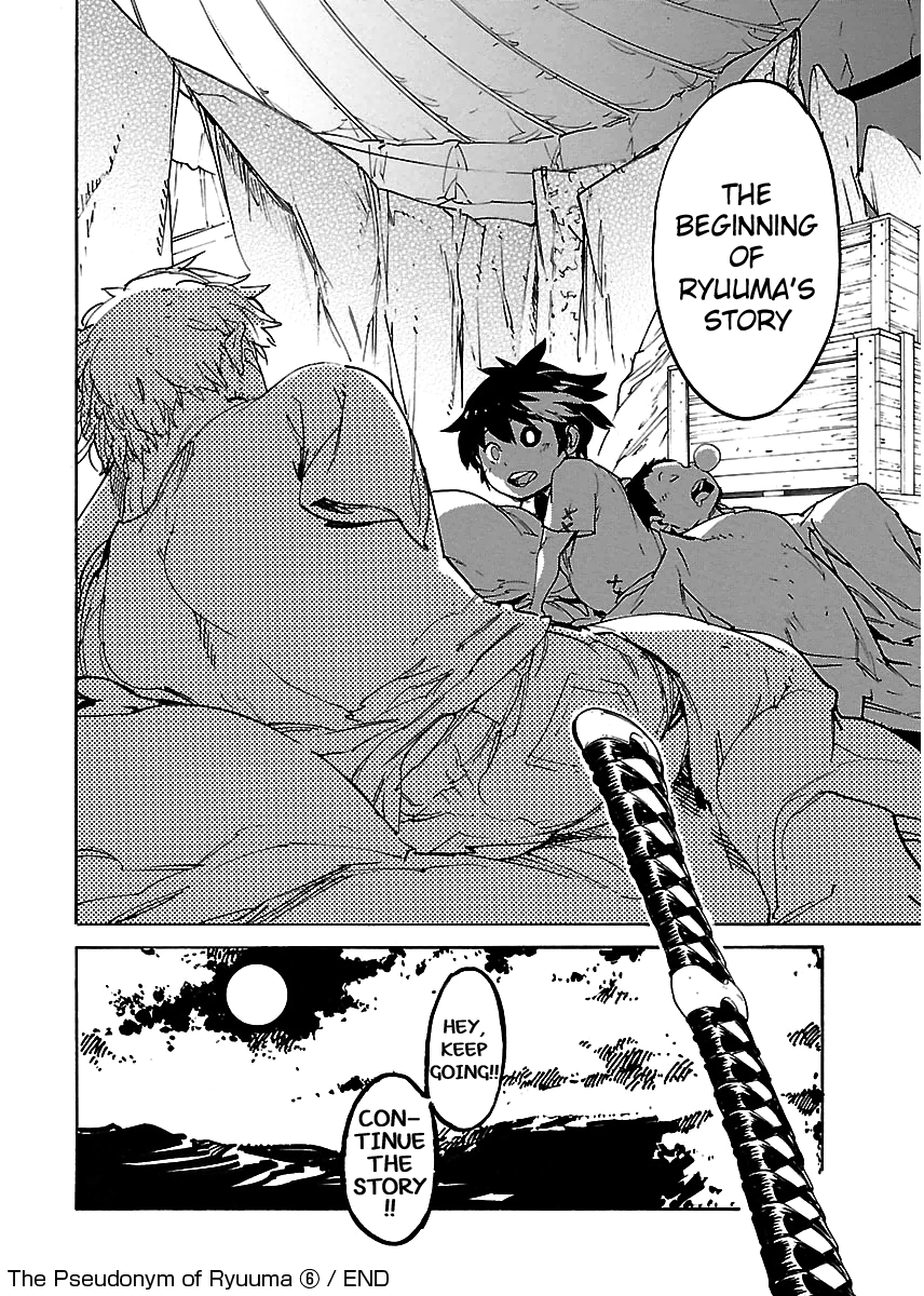 Ryuuma No Gagou Chapter 36 #34