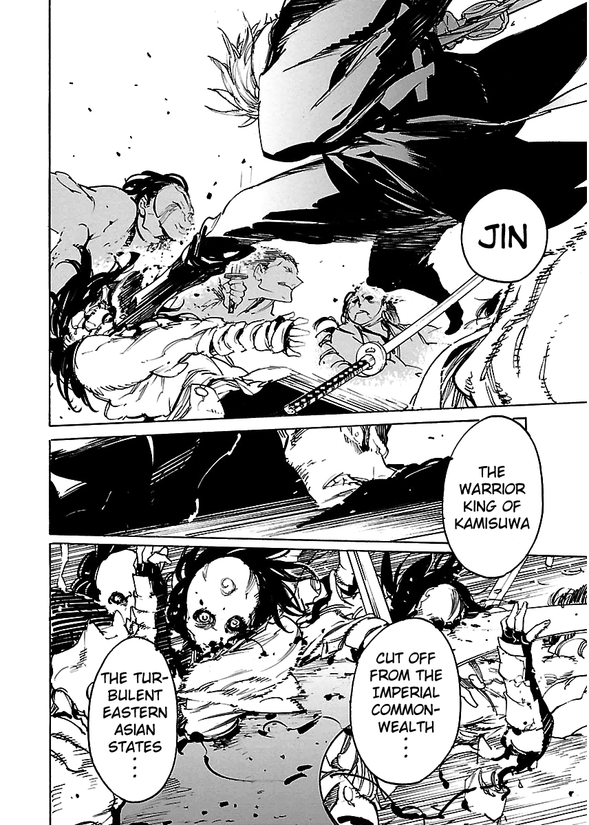 Ryuuma No Gagou Chapter 35 #7