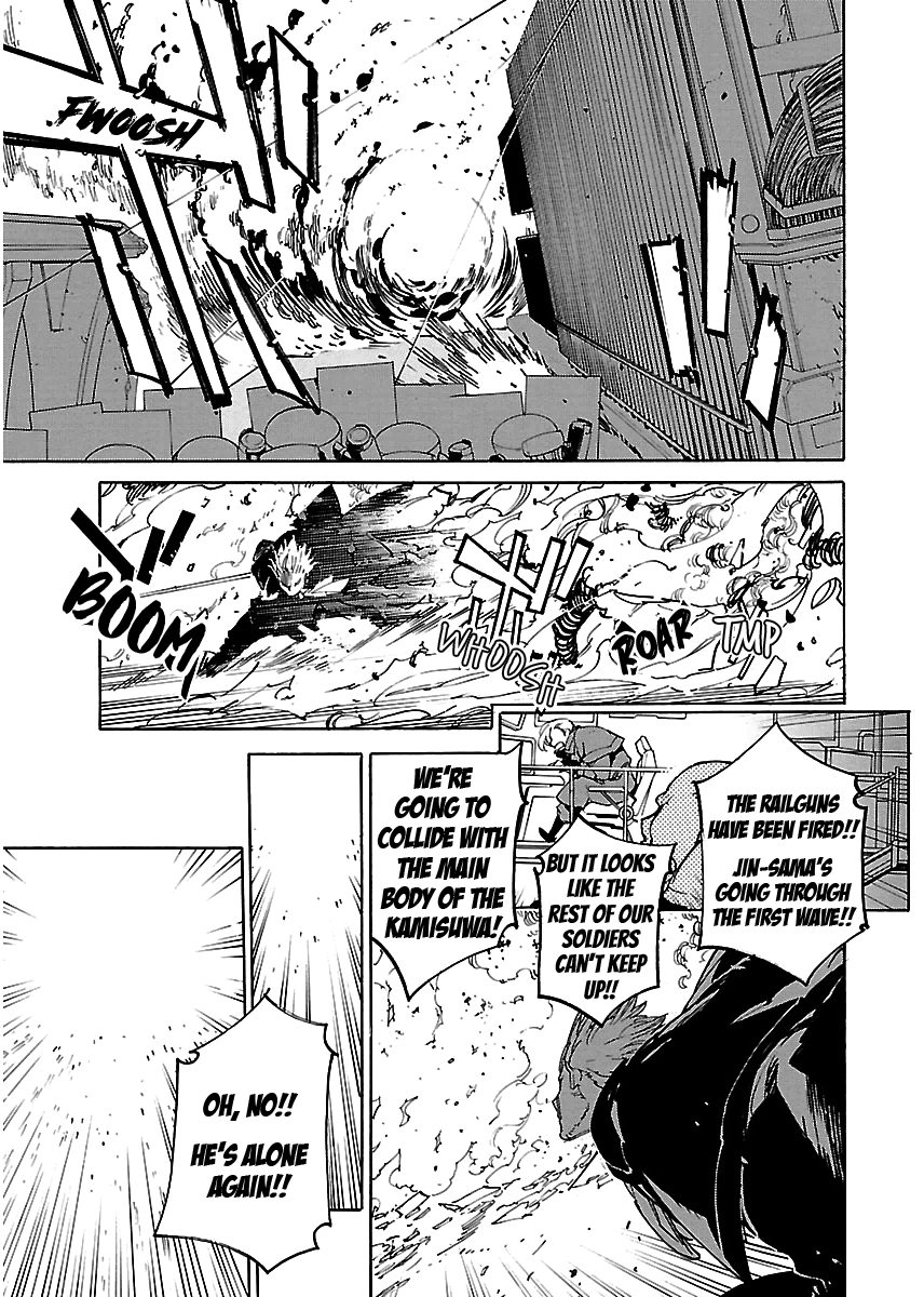 Ryuuma No Gagou Chapter 35 #10