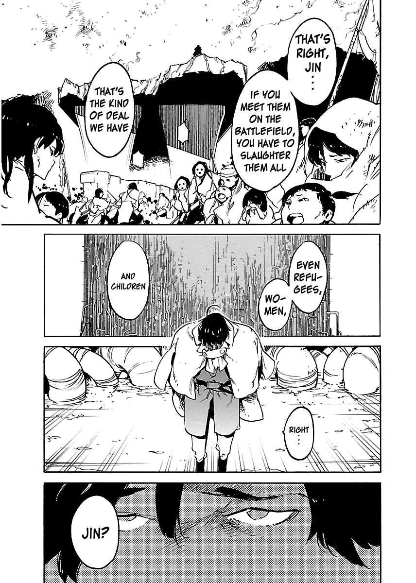 Ryuuma No Gagou Chapter 35 #12