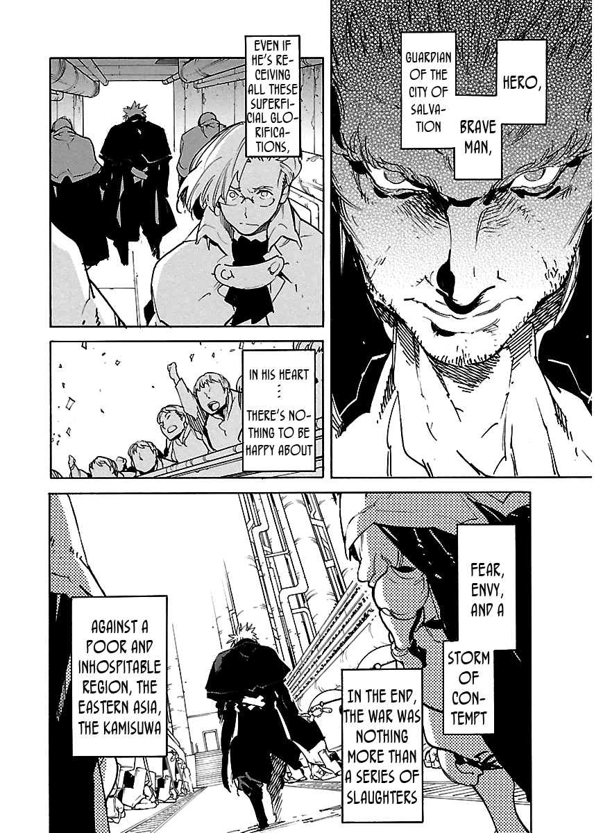 Ryuuma No Gagou Chapter 35 #16
