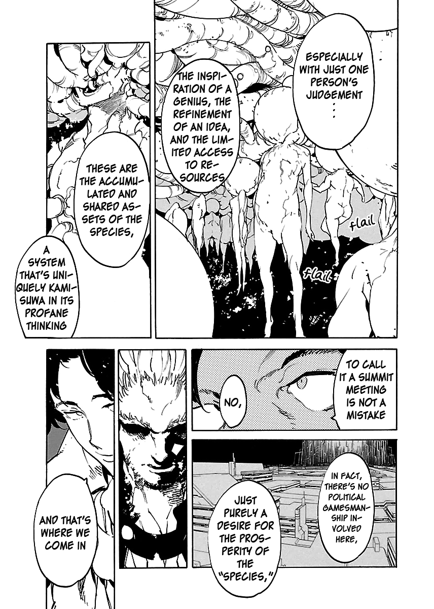 Ryuuma No Gagou Chapter 35 #21