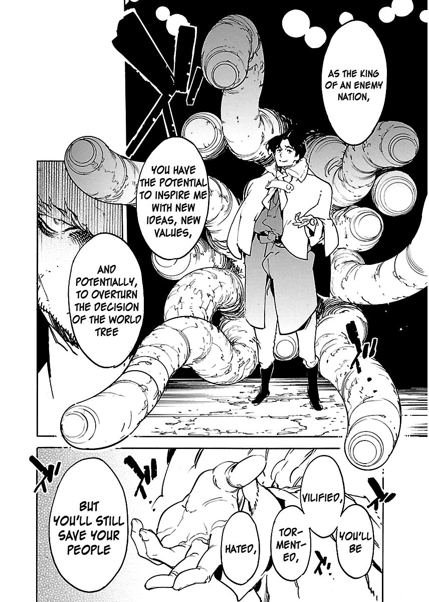 Ryuuma No Gagou Chapter 35 #26