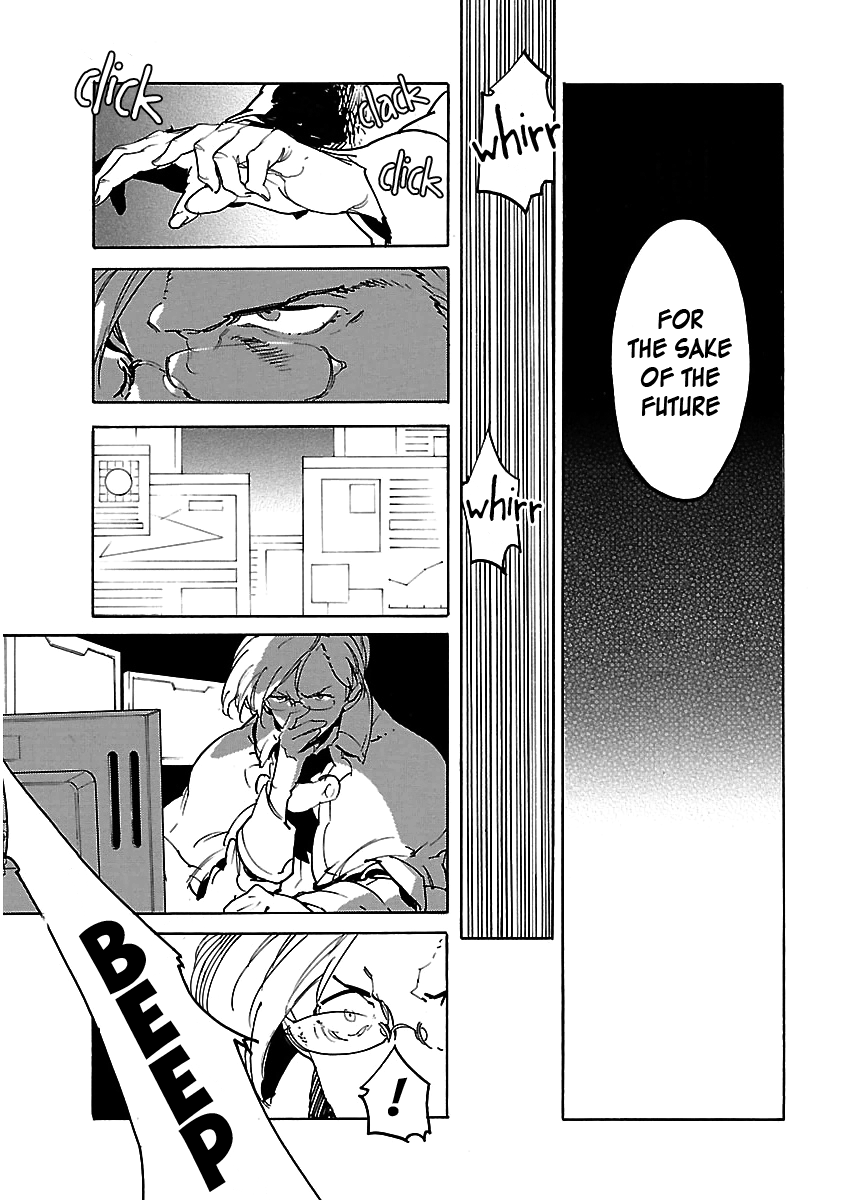 Ryuuma No Gagou Chapter 35 #27