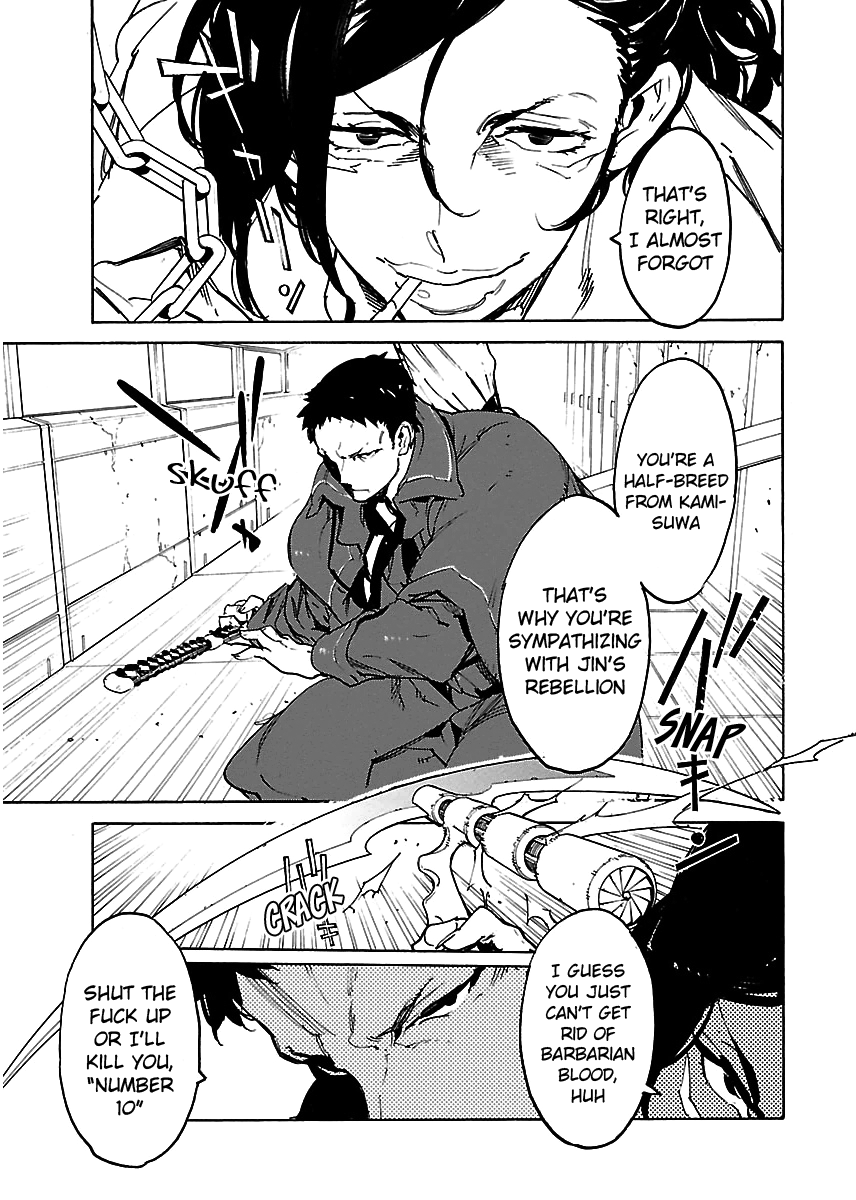 Ryuuma No Gagou Chapter 35 #33