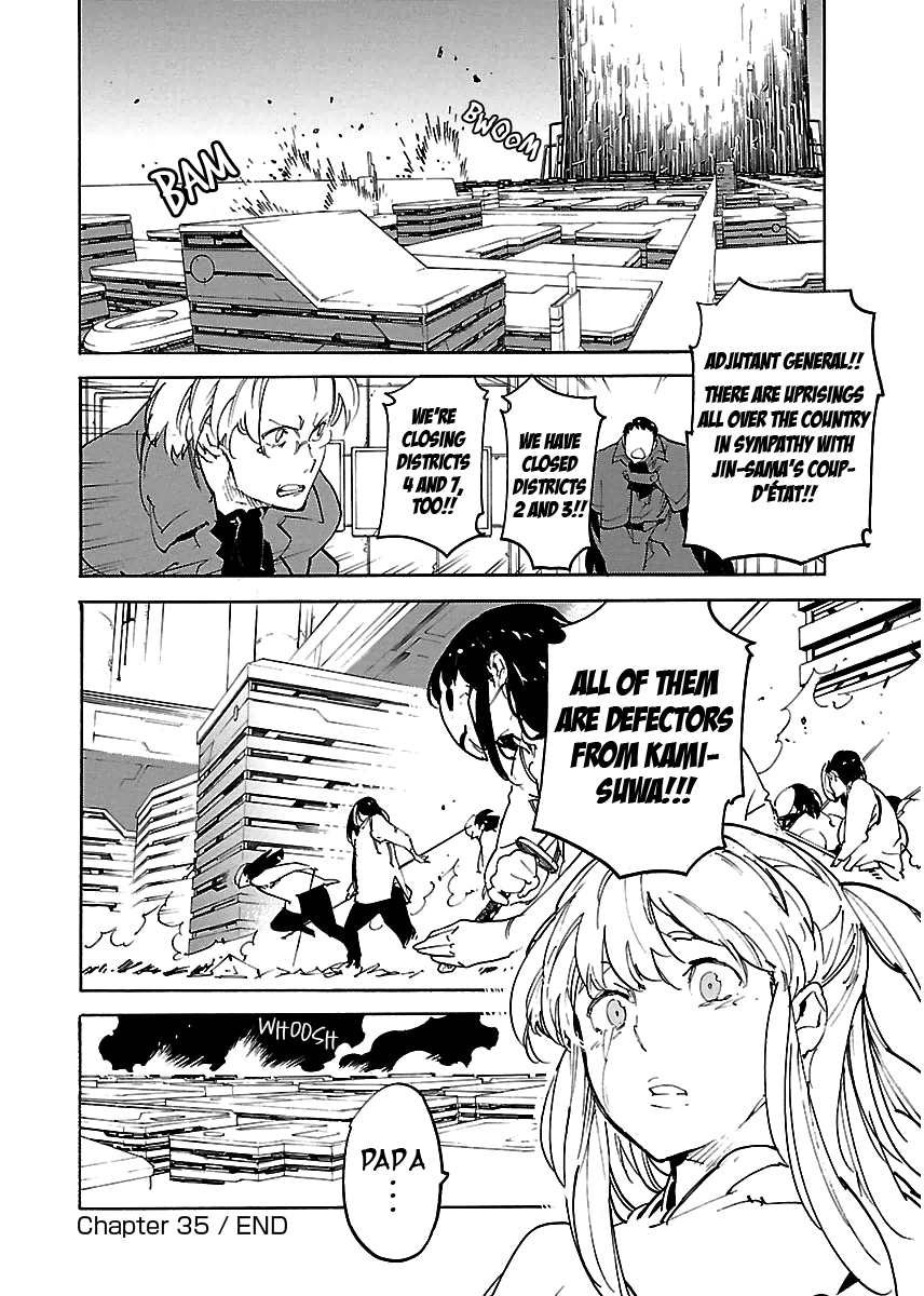 Ryuuma No Gagou Chapter 35 #34