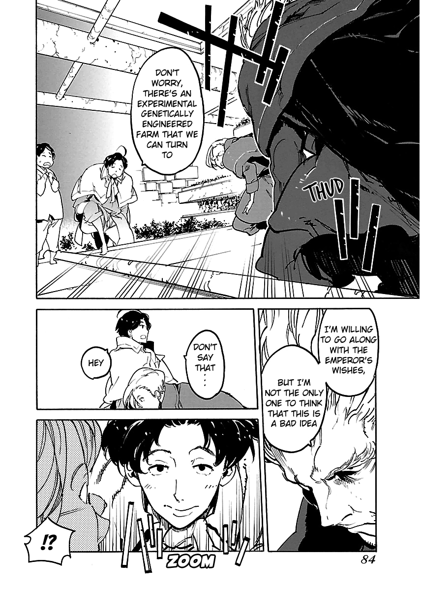 Ryuuma No Gagou Chapter 33 #21