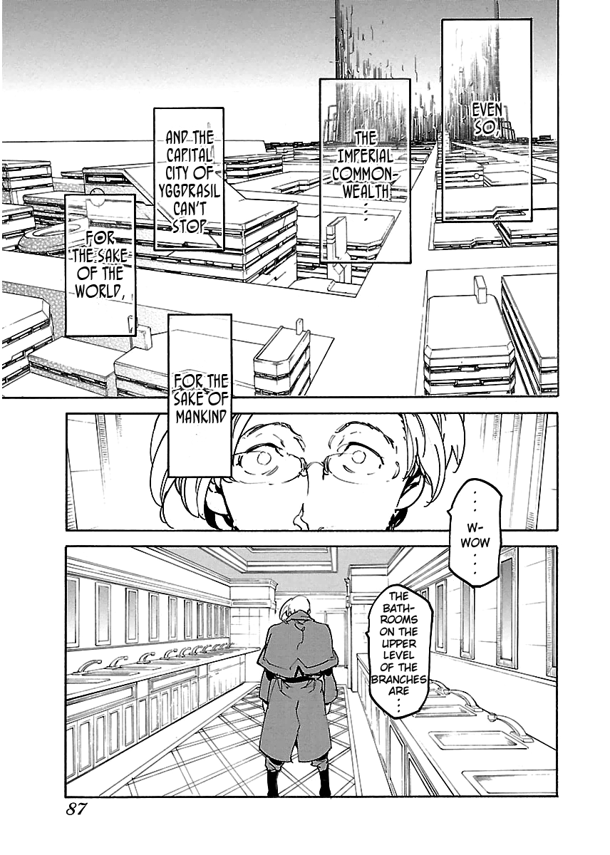 Ryuuma No Gagou Chapter 33 #24