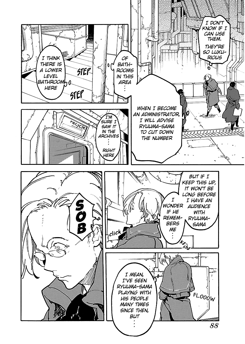 Ryuuma No Gagou Chapter 33 #25