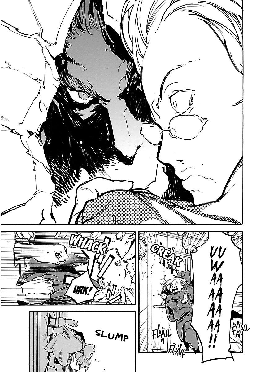 Ryuuma No Gagou Chapter 33 #28