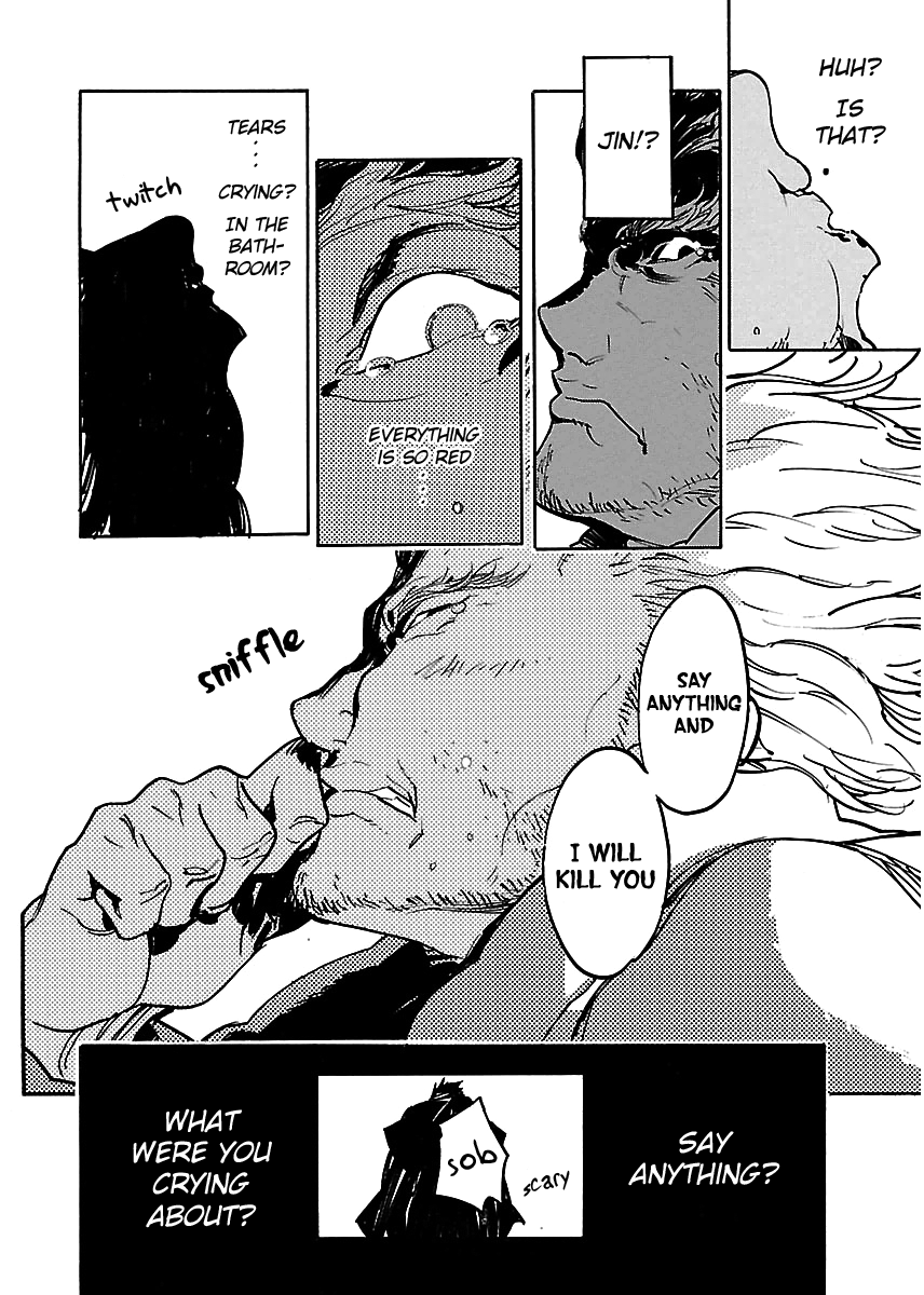 Ryuuma No Gagou Chapter 33 #29